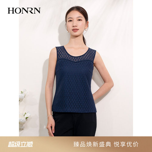 HONRN/红人蕾丝镂空吊带背心上衣