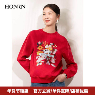 HONRN/红人宽松红色短款无帽圆领套头卫衣上衣女春秋款HI11SY203