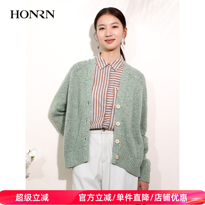 HONRN/红人时尚宽松v领毛衣针织衫开衫外套上衣女春秋款HI11OM536