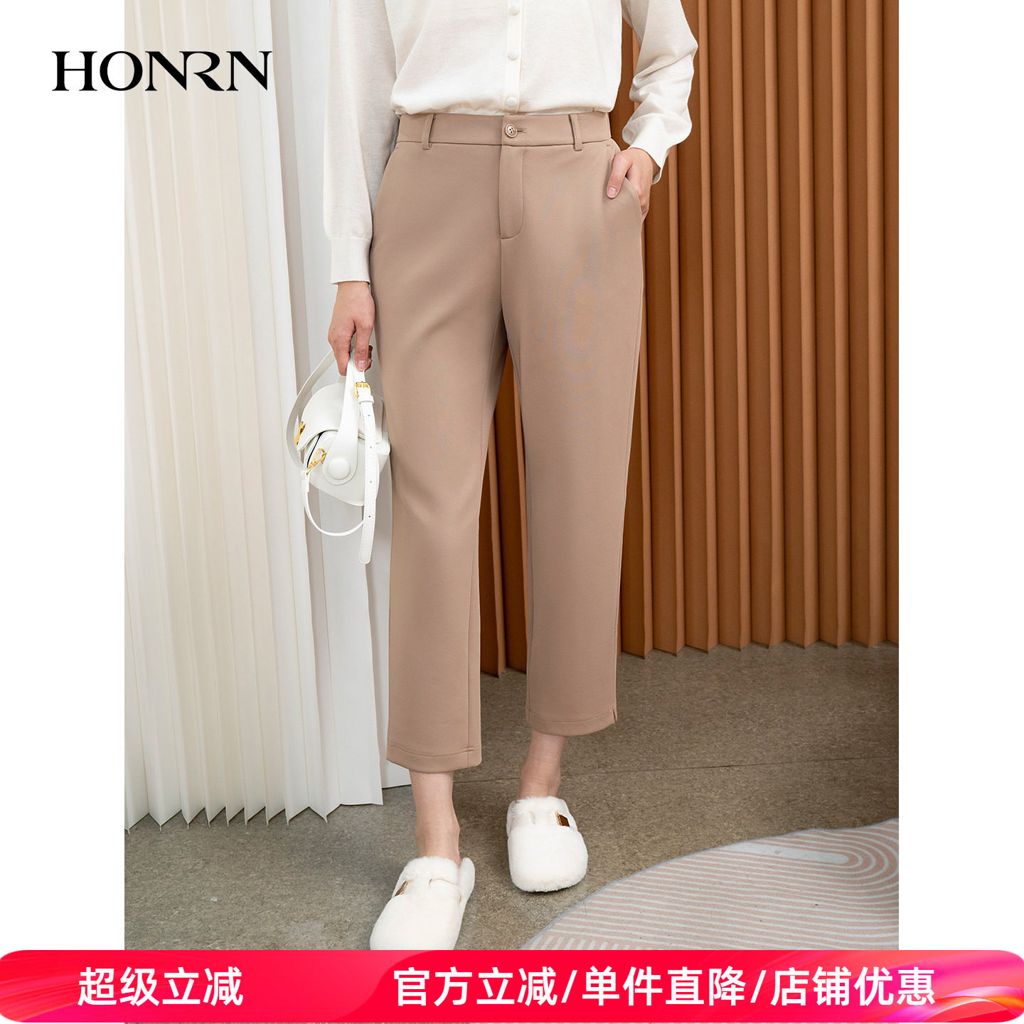 HONRN/红人通勤九分裤子显瘦西装裤直筒休闲裤女春秋HI33OK220