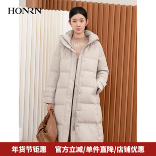 HONRN/红人长款连帽收腰保暖白鹅绒羽绒服外套女款秋冬HI55YR441