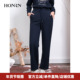 HONRN 红人羊毛呢混纺垂感直筒阔腿运动休闲裤 女秋冬HI55OK158