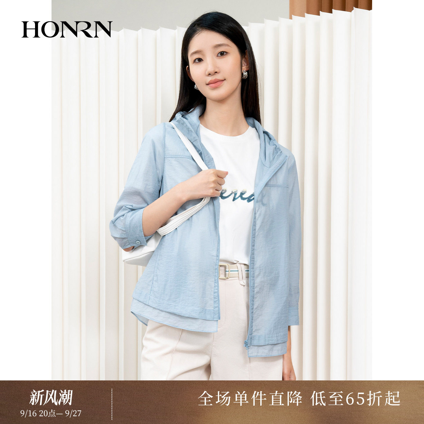 HONRN/红人休闲短款连帽风衣外套