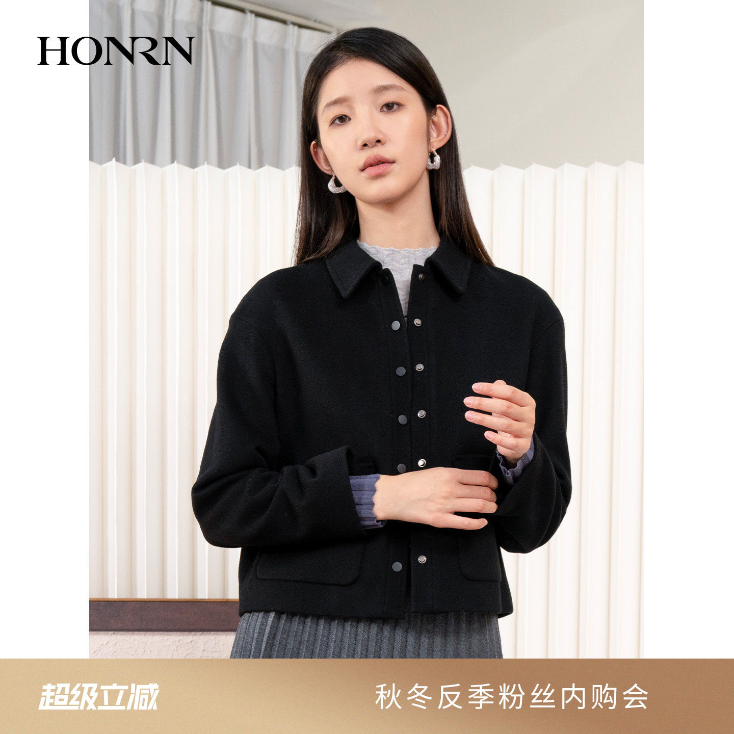 HONRN/红人黑色短款山羊绒羊毛呢子外套上衣女款秋冬HI55OS392