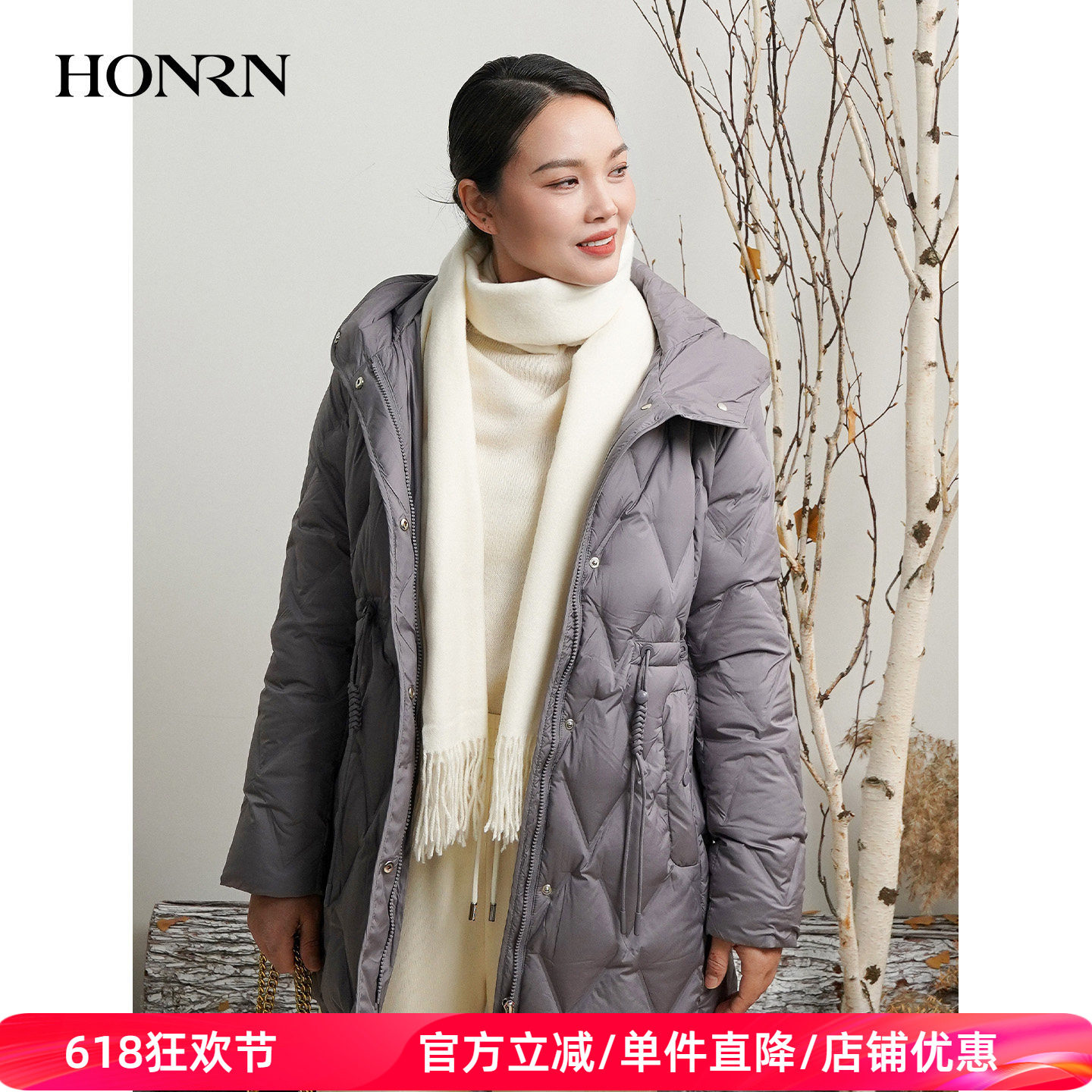 HONRN/红人连帽抽绳收腰显瘦白鸭绒羽绒服外套女冬季HK59YR009