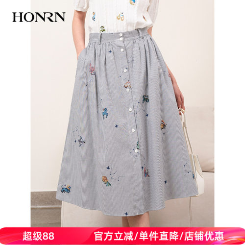 HONRN/红人中长款条纹a字半身裙