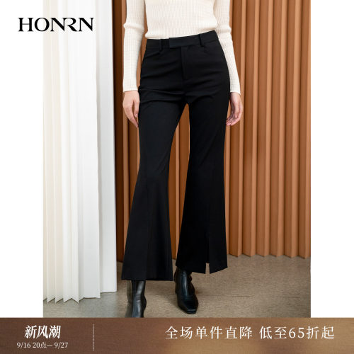 HONRN/红人宽松直筒阔腿休闲裤