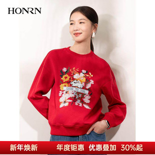 HI11SY203 无帽圆领套头卫衣上衣女春秋款 HONRN 红人宽松红色短款