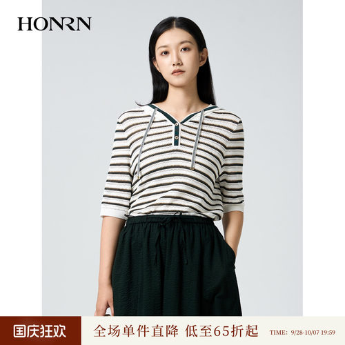 红人桑蚕丝条纹连帽针织衫女夏