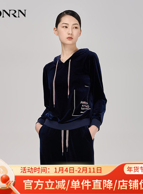 HONRN/红人宽松运动休闲蓝色丝绒长袖连帽卫衣女春秋款HI39SY021