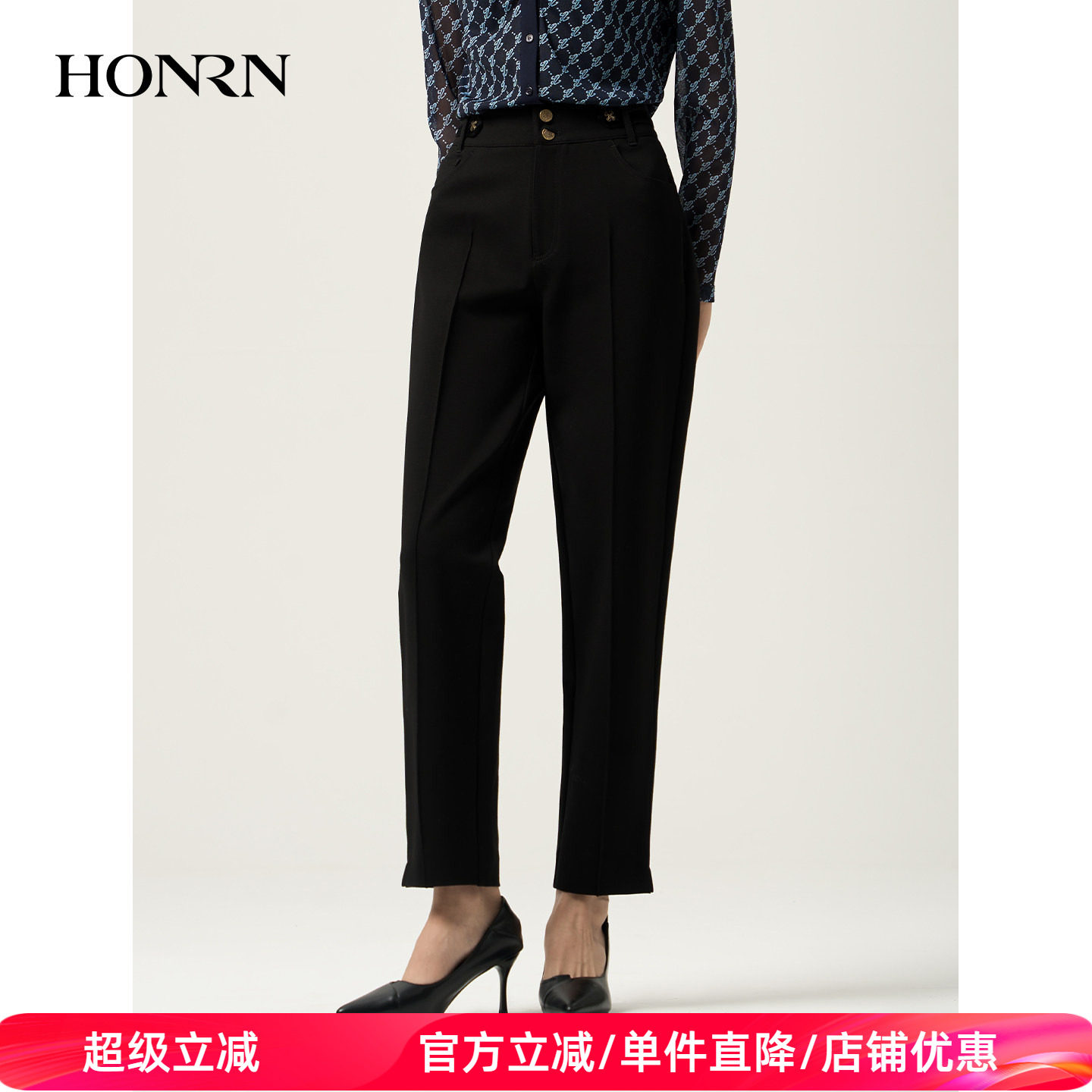 HONRN/红人黑色显瘦丝绒拼接高腰微弹直筒休闲裤女春秋HJ11OK315