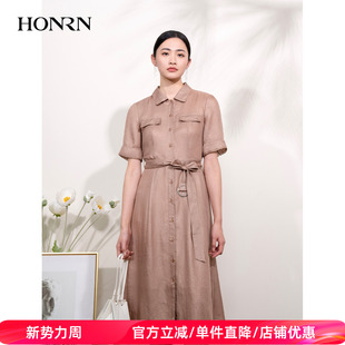 HONRN 领a字连衣裙女夏HI22OL632 红人系腰带收腰显瘦中长气质衬衫