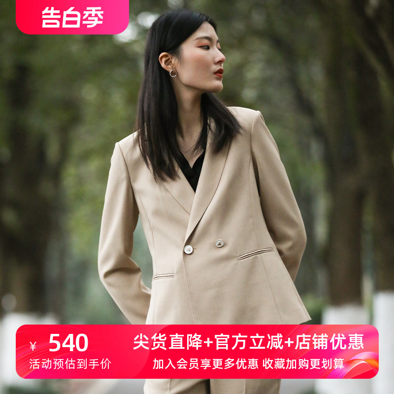 HONRN/红人上衣外套减龄气质休闲女士小西装西服显瘦HG19OS160