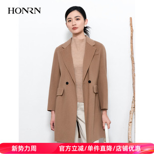 双面羊毛呢大衣外套女秋冬HI55OD953 领中长款 HONRN 红人气质西装