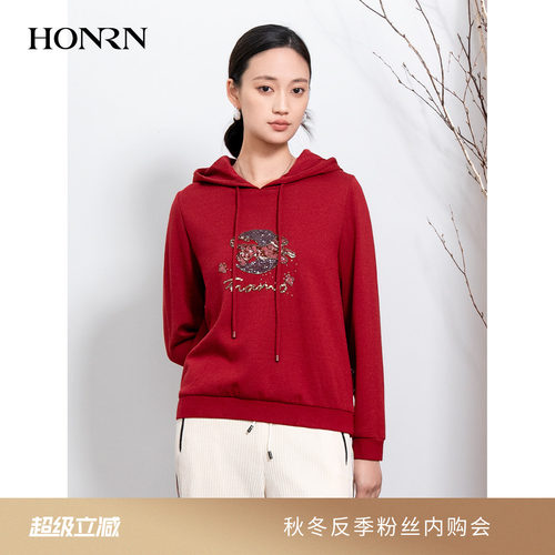 HONRN/红人红色连帽羊毛针织卫衣