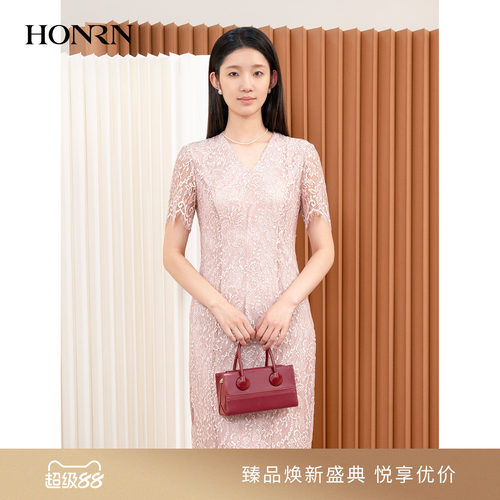HONRN/红人蕾丝刺绣v领连衣裙