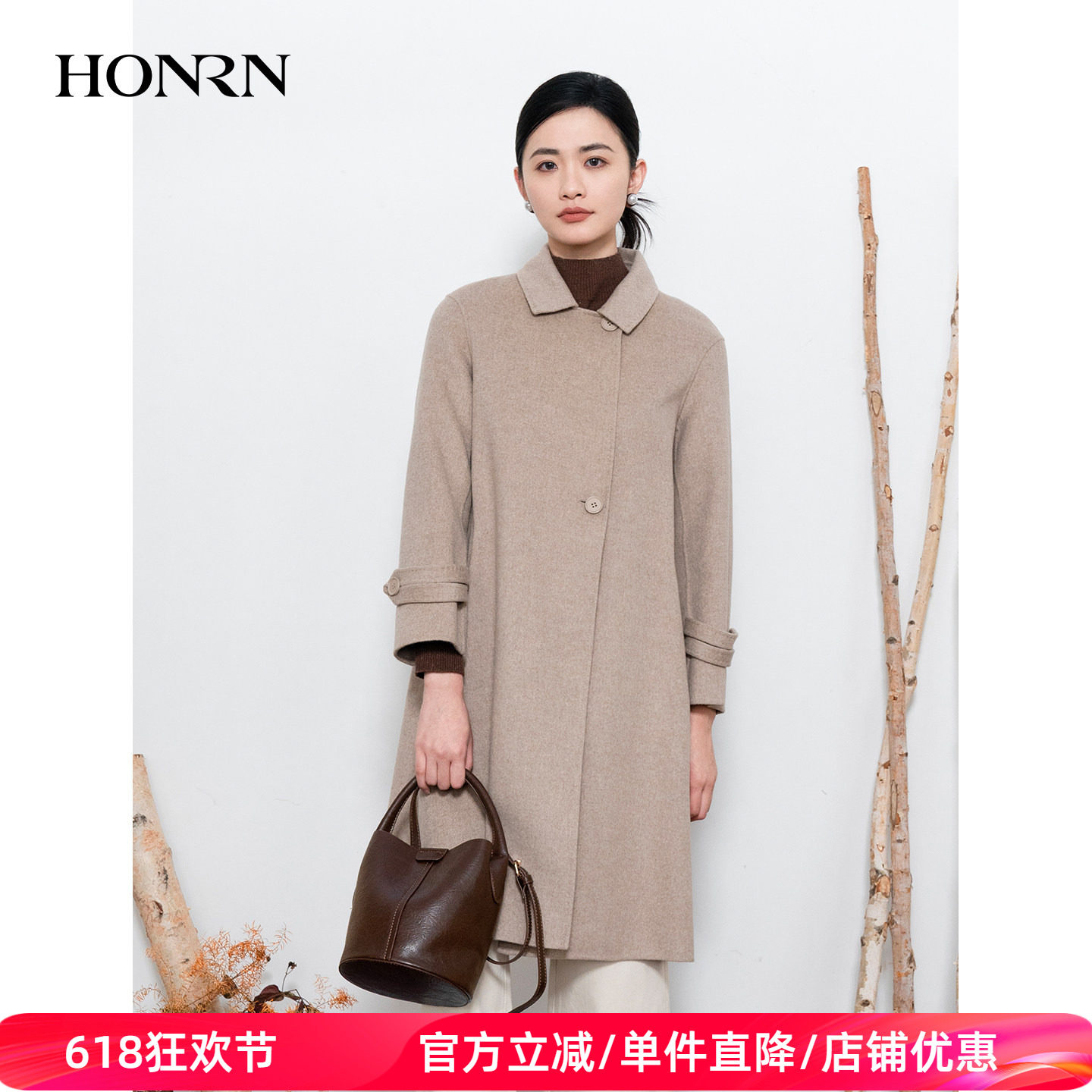 HONRN/红人中长款双面桑蚕丝羊毛呢子大衣外套女秋冬HI55OD770
