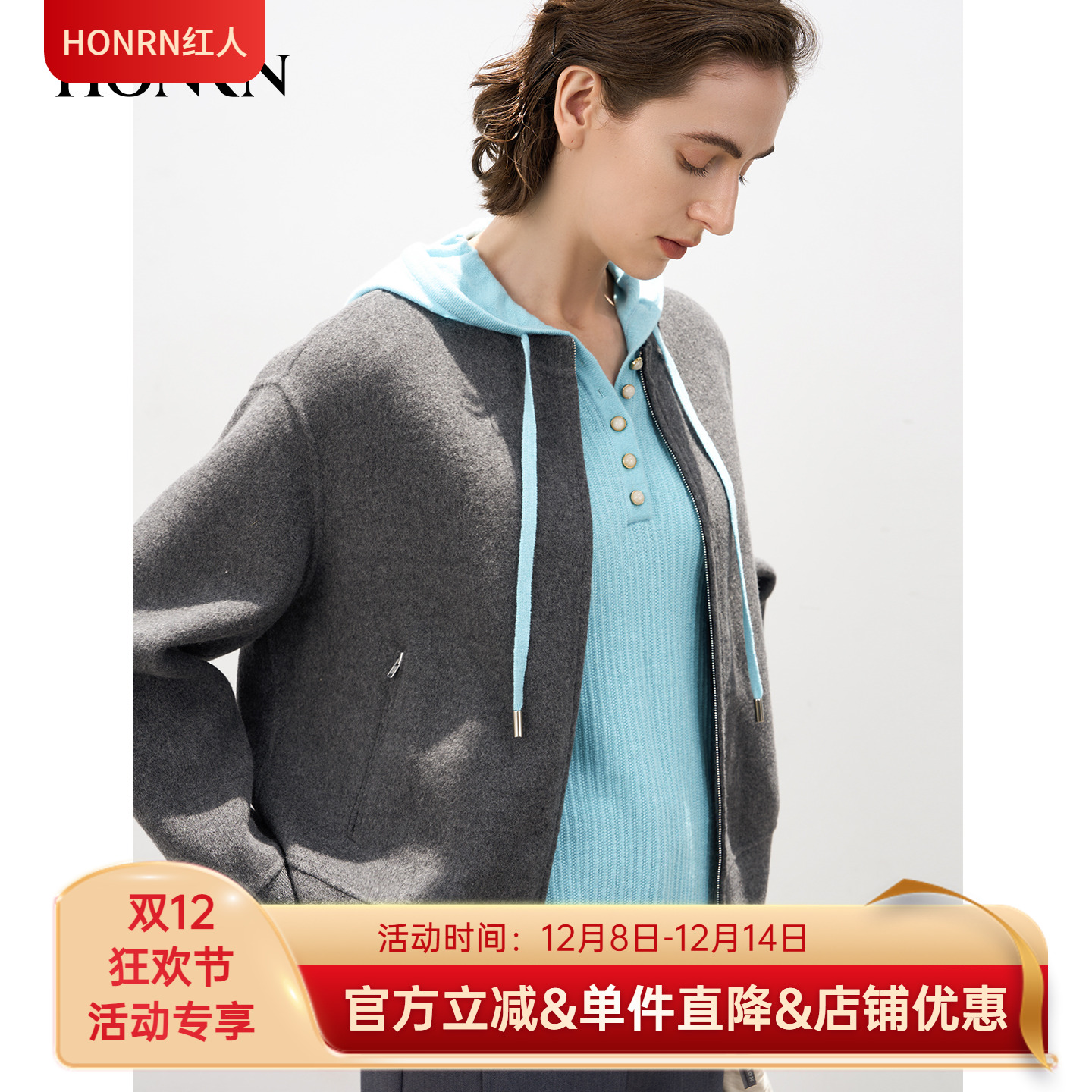 HONRN/红人棒球领宽松短外套女