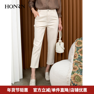 HONRN/红人气质修身显瘦九分白色休闲直筒牛仔裤女春夏HI33OK476