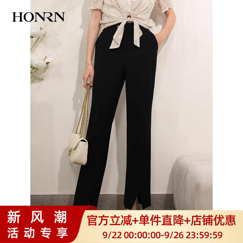 HONRN/红人黑色开叉直筒阔腿微喇休闲裤垂坠感女夏薄款HI22OK206