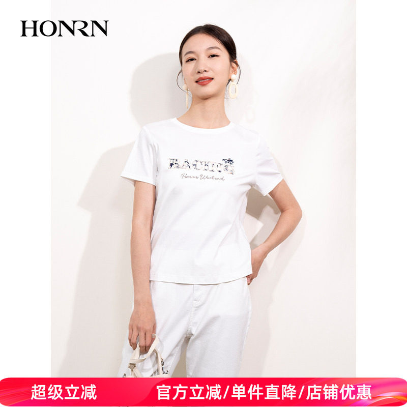 HONRN/红人宽松薄款白色圆领纯棉短袖正肩女t恤上衣夏HI22SY439