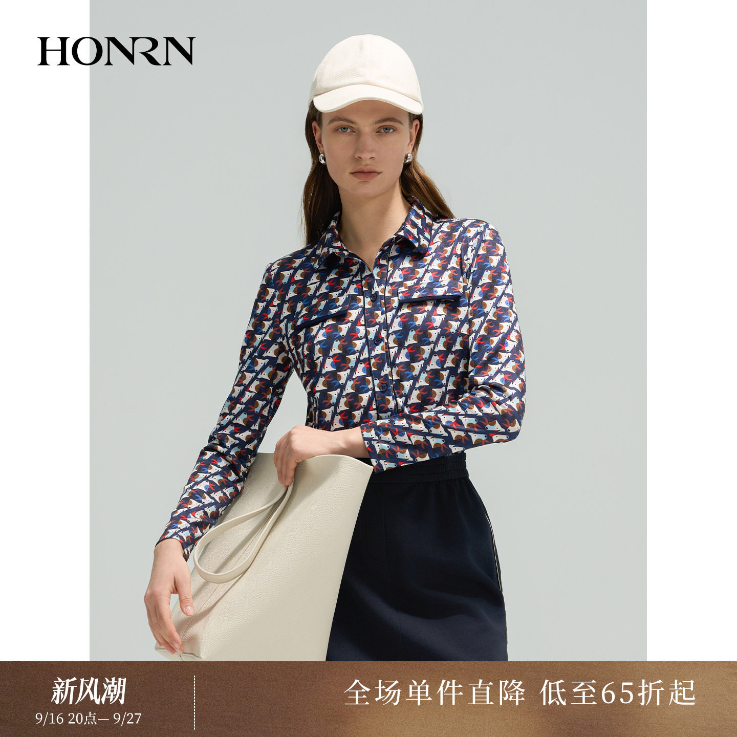 红人网布印花长袖减龄女衬衫