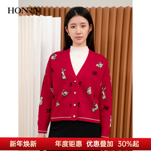 开衫 显瘦v领羊毛针织衫 上衣春秋HI33OM542 红人红色女士长袖 HONRN