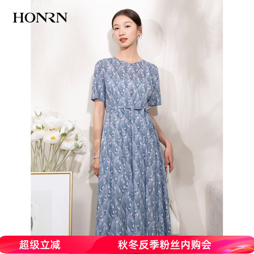 HONRN/红人压褶系带收腰连衣裙