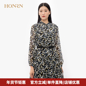 HONRN 红人气质碎花a字连衣裙女春秋显瘦长袖 中长裙子HH19OL121