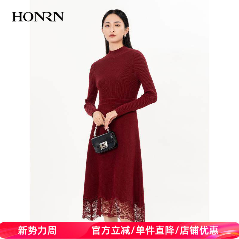 HONRN/红人减龄红色长袖修身收腰显瘦针织连衣裙秋冬款HG55OM657