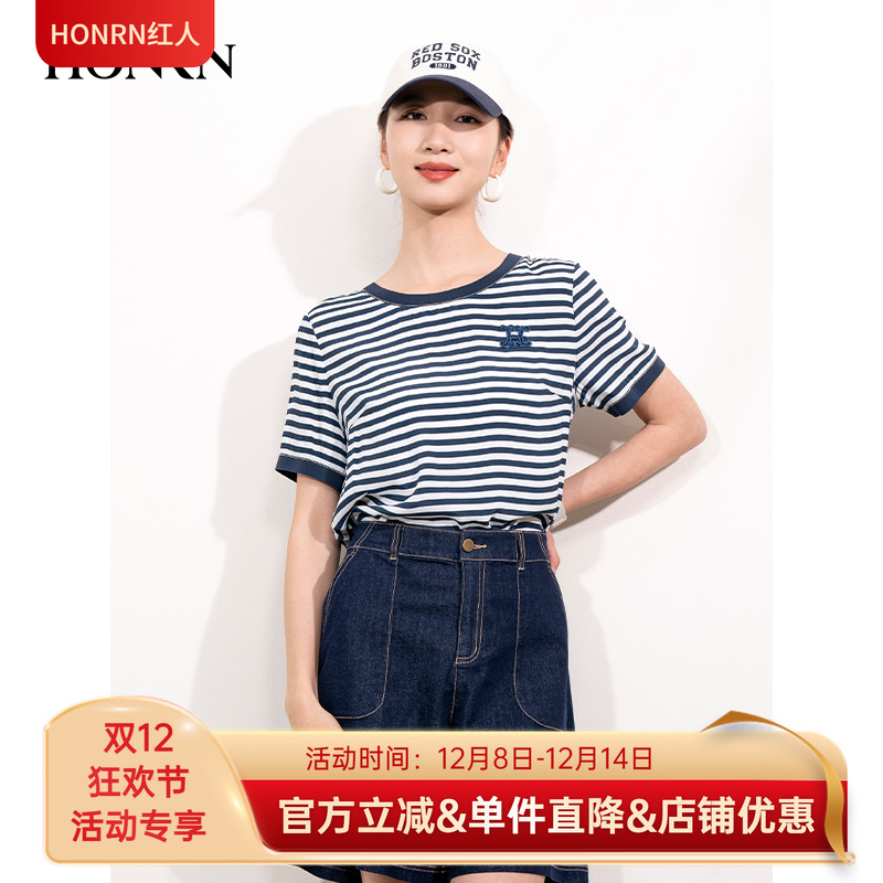HONRN/红人桑蚕丝短袖t恤上衣