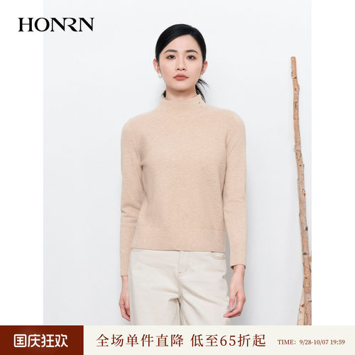 HONRN/红人半高领羊毛针织衫上衣
