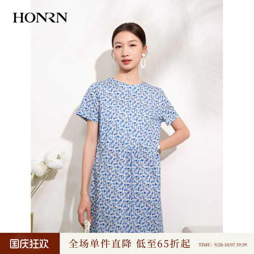 HONRN/红人纯棉圆领短袖连衣裙