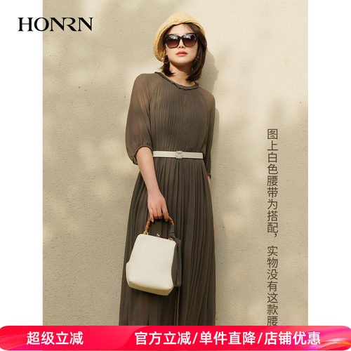 HONRN/红人修身收腰百褶连衣裙