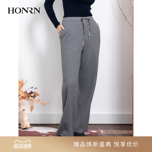 HONRN/红人抽绳直筒阔腿休闲裤