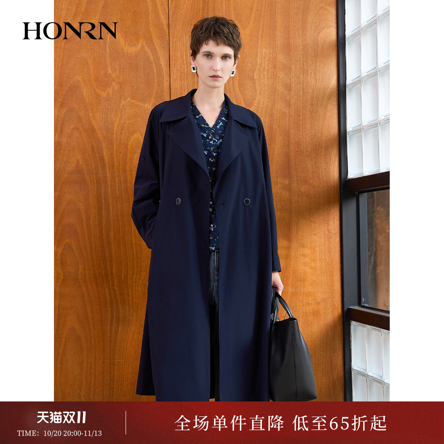 HONRN/红人轻熟优雅风翻领双排扣长款风衣气质外套女春HK11OF272