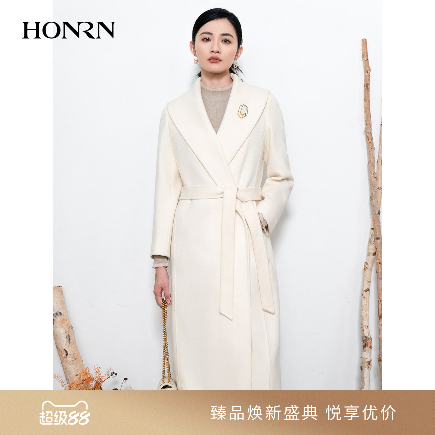 HONRN/红人中长款系带山羊绒羊毛呢子大衣外套女秋冬HI55OD866