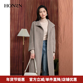 HONRN 红人灰色中长款 羊驼毛羊毛呢子大衣外套女秋冬HI55OD917