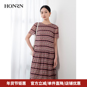 HONRN 红人圆领小众设计感宽松遮肚子显瘦连衣裙女夏季 HH22OL774