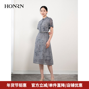 HONRN/红人小众设计感桑蚕丝棉质收腰显瘦a字连衣裙女夏HH22OL648