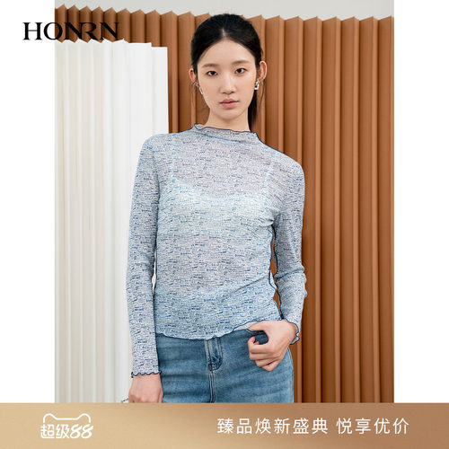 HONRN/红人木耳边半高领打底衫