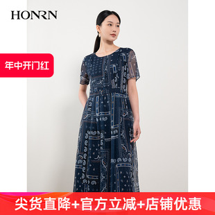 HH22OL767 显瘦a字连衣裙女夏季 红人休闲小众设计感印花修身 HONRN