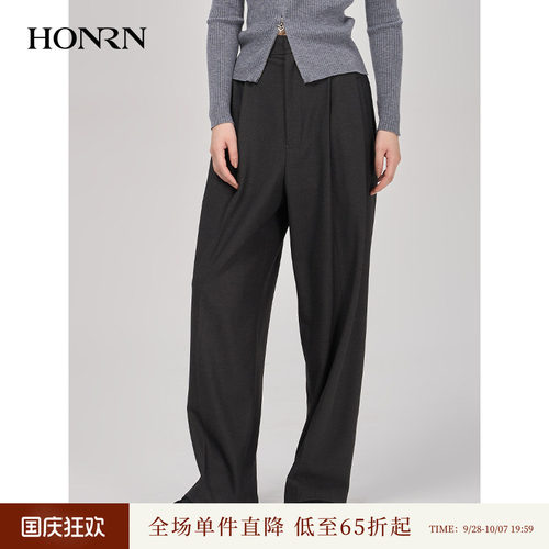 HONRN/红人高腰长裤休闲阔腿裤