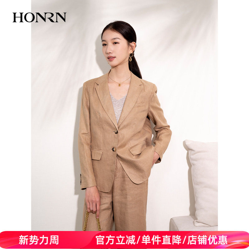HONRN/红人休闲气质驼色修身显瘦亚麻西装外套女春秋款HI11OS406