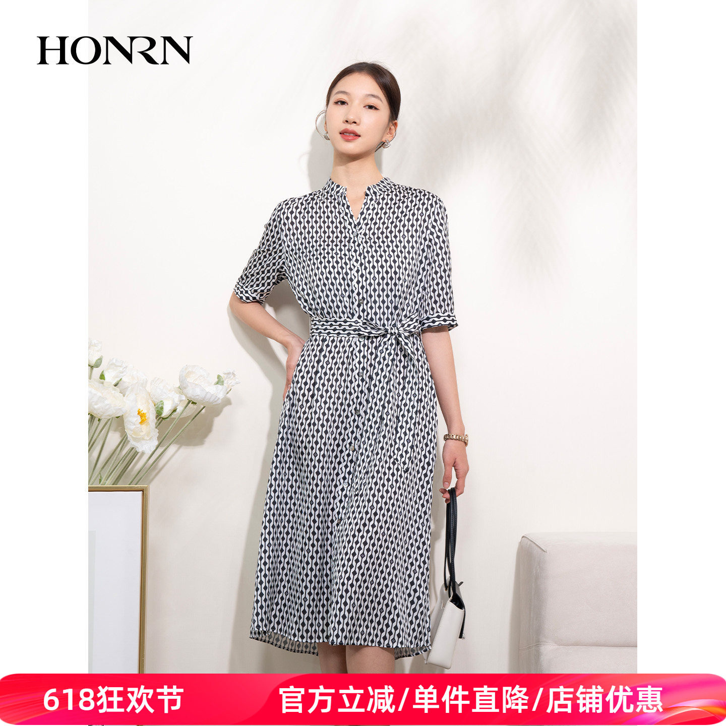 HONRN/红人优雅印花短袖v领系带收腰显瘦a字连衣裙女夏HI22OL407