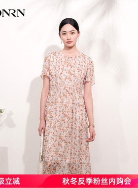 HONRN/红人优雅印花短袖圆领收腰显瘦中长a字连衣裙女夏HI22OL406