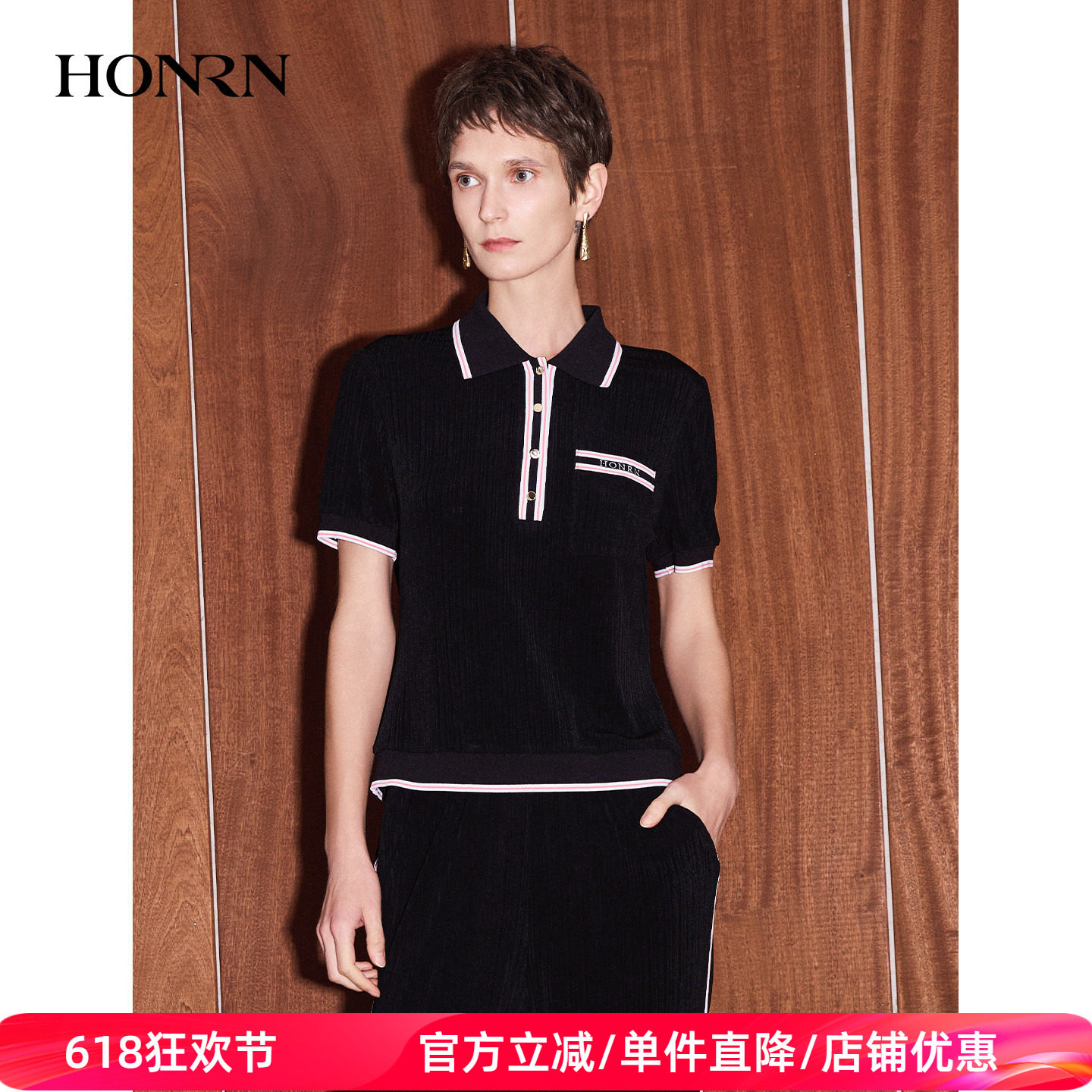商场同款HONRN/红人polo衫肌理纹黑白夹条上衣女夏HK22SY001