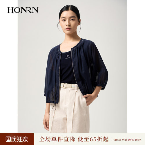 红人极简轻量拉链通勤短外套女