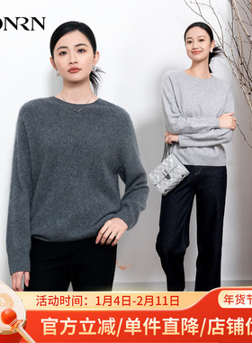 HONRN/红人长袖圆领套头山羊绒羊毛衣针织衫上衣女秋冬HK59OM037