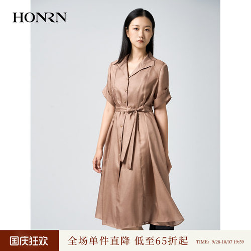 红人轻熟两件套夏季中长衬衫裙